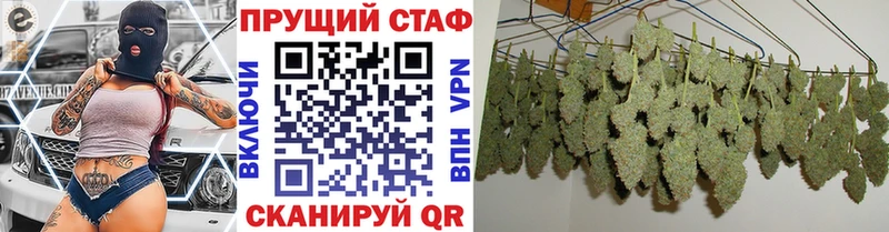 Виды наркотиков купить Котовск А ПВП Меф АМФ ГАШ Конопля COCAIN