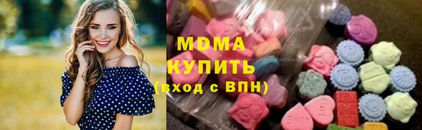 кокаин перу Абинск