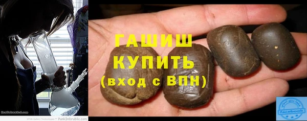 скорость mdpv Абдулино