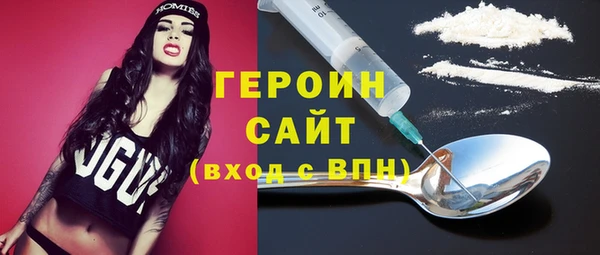 таблы Абаза