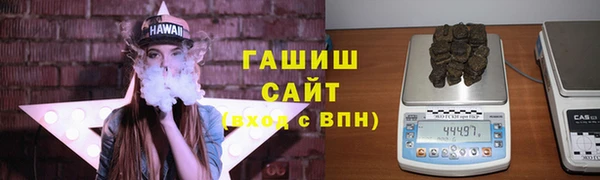 кокаин перу Абинск