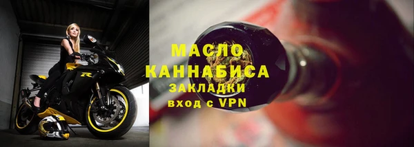 марки lsd Билибино