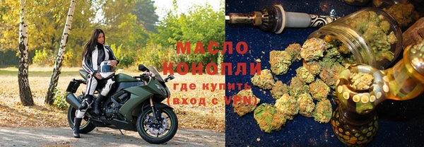 скорость mdpv Абдулино