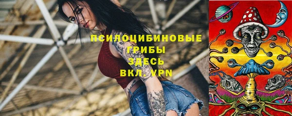 кокаин перу Абинск