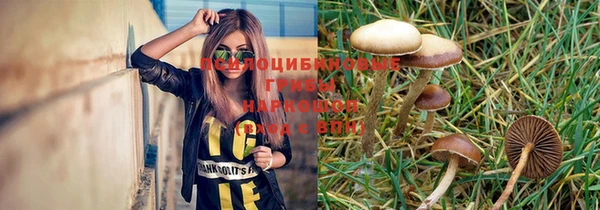 кокаин перу Абинск
