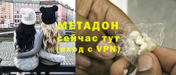 скорость mdpv Алзамай