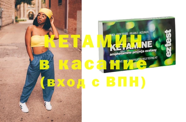 таблы Абаза