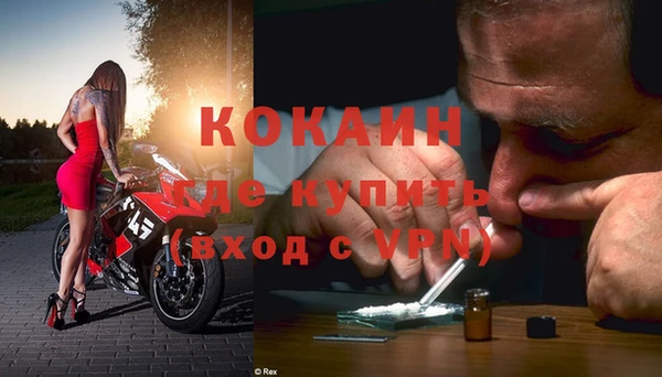 скорость mdpv Абдулино
