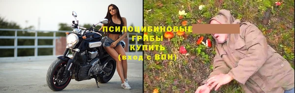скорость mdpv Абдулино