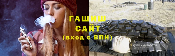 дурь Бикин
