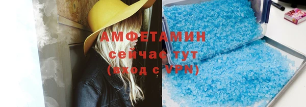 кокаин перу Абинск